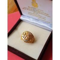 ราคา แหวนมหามงคล ภปร. ชุด"ฉลองสิริราชสมบัติครบ 60ปี ปี2549 ไซส์60 (19.1)กล่องเดิมไม่ผ่านใช้ (42268247746)