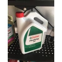 ราคา น้ำยาล้างภายในเครื่องยนต์และชุดเกียร์ castrol flushing oil ขนาด4ลิตร (3781060756)