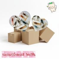 ราคา กล่องจุ่มตกแต่งตู้กุ้ง ตู้ปลา_โ_ก_ส เ_ค_รฟิ_ช เซ็ต5ชิ้น คละลาย เพื่อความสวยงาม ดีไซน์มีสไตล์ ใช้งานง่าย สะดวกในการจัดวาง (52452752169)