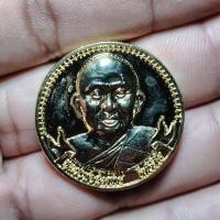 ราคา เหรียญหลวงพ่อสมชาย วัดเขาสุกิม จ.จันทบุรี ที่ระลึกสร้างพระเจดีย์หลังพระราชพิธีกาญจนาภิเษก 50 ปี พ.ศ.2539 (42018082400)