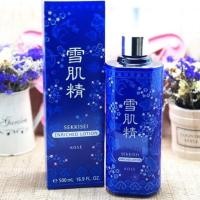 ราคา Kose Sekkisei enriched Lotion Limited Edition 500ml (1688582634)