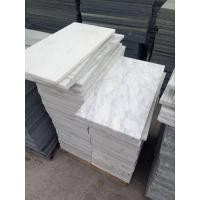 ราคา หินอ่อน ขนาด30×60 สีขาวสวย มีสายแร่ดำเทา คราสสิคสุดๆ สามารถเอาไปใช้งานได้หลากหลาย ลายและสีอาจแตกต่างกันในแต่ละแผ่น (25231568989)