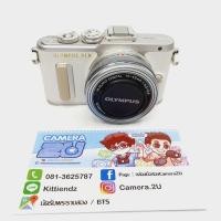 ราคา กล้อง OLYMPUS PEN E-PL8 (4856586519)