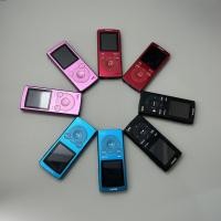 ราคา เครื่องเล่นเพลง Sony Walkman MP3 NW-E062 (2GB) / NW-E063 (4GB) - เวอร์ชั่นญี่ปุ่น (41174354994)