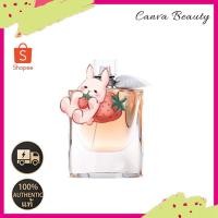 ราคา 75ml น้ำหอมLa Vie Est Belle Eau De Parfum. (26910886638)