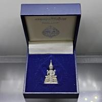 ราคา พระพุทธมหามณีรัตนปฏิมากร (พระแก้วมรกต) เนื้อเงินรมดำ กรมสรรพสามิต ครบรอบ 64 ปี พ.ศ.2539 พร้อมกล่องเดิม (21274495306)