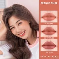 ราคา ส่งฟรี 4u2 you’re mine (1489991118)