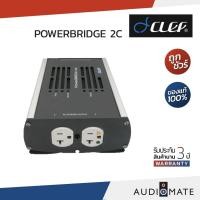 ราคา CLEF POWERBRIDGE 2C 20A / เครื่องกรองไฟ ยี่ห้อ Clef รุ่น PowerBRIDGE 2C 20A / รับประกัน 3 ปี โดย Clef Audio /AUDIOMATE (21353350561)