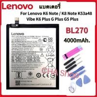 ราคา แบตเตอรี่ Lenovo K8 note/K8 Lenovo K6 Note/K6+ Lenovo K8 Note/K8+ (BL270) ของแท้ แบต Lenovo K8 note / K8 Battery BL270 (41214504356)