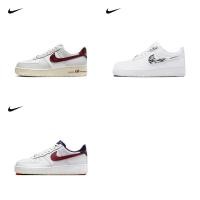 ราคา Nike Air Force 1 Low AF1 FV3616-101 (28104712937)