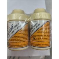 ราคา แป้งโยคี1997ขนาด60กรัมแพค6ขวด (43825427461)