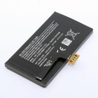 ราคา แบตเตอรี่ Nokia Lumia 1020 EOS (1189640710)