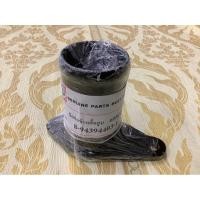 ราคา ข้อต่อข้างเสื้อสูบ 6HE1,R/K195,6SD1,R/K240,ISUZU (28321927718)