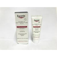 ราคา Eucerin OMEGA PLUS extra soothing 7 ml ยูเซอริน โอเมก้า พลัส ขนาดทดลอง แท้ต (24856353489)