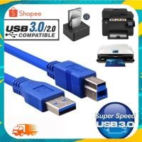 ราคา สายปริ้นเตอร์ USB 3.0 Hi-Speed Printer Scanner (Type A Male To B Male) (20981802159)