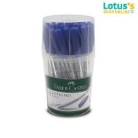ราคา เฟเบอร์ คาสเทลล์ ปากกาลูกลื่น 0.5 มม. สีน้ำเงิน (แพ็ค 30 ด้าม) รุ่น 1423 FABER CASTELL BLUE 0.5 MM. BALL PEN (3178177637)