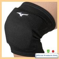 ราคา MIZUNO Volleyball Knee Supporter with Pads Unisex V2MYA001 Black and White 1 Piece (54250687352)