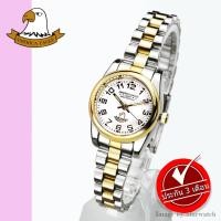 ราคา AMERICA EAGLE นาฬิกาข้อมือผู้หญิง สายสแตนเลส รุ่น AE020L -SilverGold/White (2176868732)