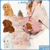 ราคา DAILY Doll Key Chain Poodle Cute Suffed Simulation Dog Plush Toys (47557058512)
