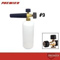 ราคา FB1009 Karcher HD Series Pro หัวฉีดโฟมล้างรถสำหรับเครื่องฉีดน้ำแรงดันสูง Foam Gun Foam Lance models m22 female thread (255839500)