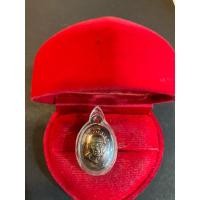 ราคา No193 เหรียญเม็ดแตงหลวงปู่ทวด หลังพระอาจารย์ไพโรจน์ รุ่นบูชาครู ปี 2556 วัดห้วยมงคล จ.ประจวบคีรีขันธ์ เนื้อทองแดง (27816107756)