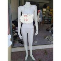 ราคา หุ่นใส่เสื้อผ้าโชว์ มือสอง (12840719808)