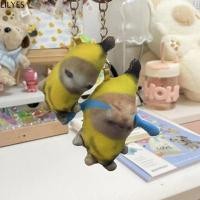 ราคา LILYES Crying Sound Banana Cat พวงกุญแจ, ตุ๊กตาแมวกล้วย Plush Banana Cat จี้ตุ๊กตา, ตุ๊กตาตุ๊กตา Phonating พร้อมเสียงของขวัญเพื่อนร่วมชั้น (44657753603)