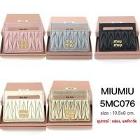 ราคา New! Miu Miu card holder (❗️เช็คสต็อคก่อนสั่งอีกทีนะคะ) (43417414719)
