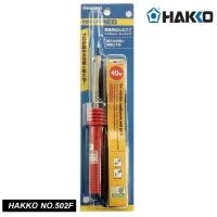 ราคา HAKKO ของแท้ หัวแร้ง502F ด้ามปากกา 40 วัตต์ Soldering Iron 40W 502F-V22(Red) (56550195659)