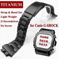 ราคา สายนาฬิกาข้อมือไทเทเนียม พร้อมเลนส์ไพลิน สําหรับ Casio G-SHOCK DW5600 GW-B5600 GWX-5600 Series (26201494805)