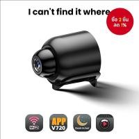 ราคา กล้องไร้สายที่บ้านตรวจสอบไร้สายอัจฉริยะระยะไกลแบบเรียลไทม์ผู้ช่วยที่ดีสําหรับการรักษาความปลอดภัยภายในบ้านกล้องภายนอกสําหรับแล็ปท็อป (57653834995)