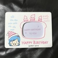 ราคา กรอบรูป ของขวัญ วันเกิด รับปริญญา ให้แฟน (4133137550)