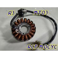 ราคา มัดไฟ มัดข้าวต้ม จานไฟ r3 mt03 มือสอง (22327806337)