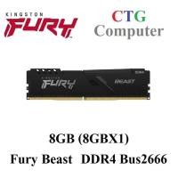 ราคา RAM PC KINGSTON FURY BEAST 8GB (8GBx1) DDR4 BUS 2666 (KF426C16BB/8) (11731214815)