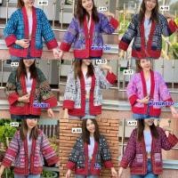 ราคา เสื้อคลุมผ้าฝ้าย เสื้อผ้าไทย ผ้าไทย ชุดผ้าไทย (28017845247)