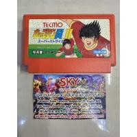 ราคา ตลับแท้ Captain Tsubasa 2 (47852584474)