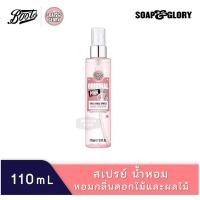 ราคา ลดเพิ่ม 30% Soap & Glory โซพ แอนด์ กลอรี่ ออริจินัล พิงค์ 110 มล Soap and glory [ The Original Pink 110 ml ] (28874894043)