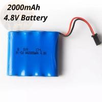 ราคา Keluarga รีโมทคอนโทรลของเล่นรถแบตเตอรี่ชาร์จ 3.7/ 4.8V / 4.8V สายชาร์จ (42070892760)