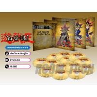 ราคา DVD ดีวีดี การ์ตูน Yu-Gi-Oh ยูกิโอ เกมกลคนอัจฉริยะ ภาค 1-6 (เสียงไทย-ญี่ปุ่น/บรรยายไทย) 13 แผ่น (28973451796)