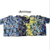 ราคา เสื้อเชิ้ตลายวินเทจ ลายขนนก ผ้าฝ้ายเเขนสั้น (1812090126)