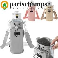 ราคา ท่ามกลาง กระเป๋าใส่ขวดน้ํา,สายสะพาย ที่ใส่ขวดน้ํากระเป๋าด้านหน้า, น้ําหนักเบากันน้ําปรับเปิดขนาดใหญ่กระเป๋าสะพายข้างกระเป๋าปิคนิค (25585757915)