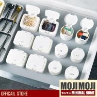 ราคา MOJIMOJIกระปุกใส่ของจิปาถะพร้อมฝาปิด ขนาดเล็ก ทรงกลม ทรงเหลี่ยม กระปุกพลาสติกเอนกประสงค์มินิแบบมีฝาปิด (10217952301)