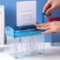 ราคา A4 เครื่องทําลายเอกสารขนาดเล็กแบบพกพาเครื่องมือตัดกระดาษกระดาษ Hand Crank Shredder สําหรับใบเสร็จ Bills Portrait Home Office (27915372582)