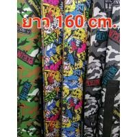 ราคา กระเป๋า​ใส่​คันเบ็ด6-10 ฟุต​2ท่อนยาว160 ซม.ใส่ได้4-5คันมีสายสะพายสินค้าขายดี (7243103009)