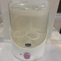 ราคา เครื่องนึ่งขวดนม chicco (1429332364)