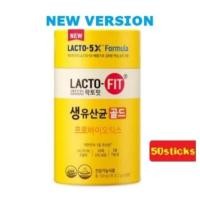 ราคา Chong Kun Dang LACTO FIT upgrade Probiotics Gold5X 50ซองแลคโตฟิต (45903961548)