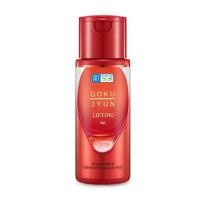 ราคา Hada Labo Gokujyun Milk 140ml เลือก 1 (Lifting / Premium / Normal) Hydrating Lotion (53654770599)