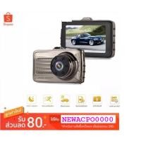 ราคา SP MOBILE กล้องติดรถยนต์ Dash Cam FULL HD 1080P หน้าจอ3" รุ่นT666Y ของแท้ ชัดสุด!! (1329684334)