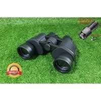 ราคา กล้องส่องทางไกล รุ่น 20x50mm (45755639169)