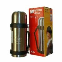ราคา KINGFISH กระติกน้ําร้อนร้อนและเย็นพร้อมสายเกาหลี 500ml (44455946549)